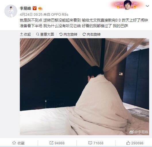 偷尝禁果三级的电影